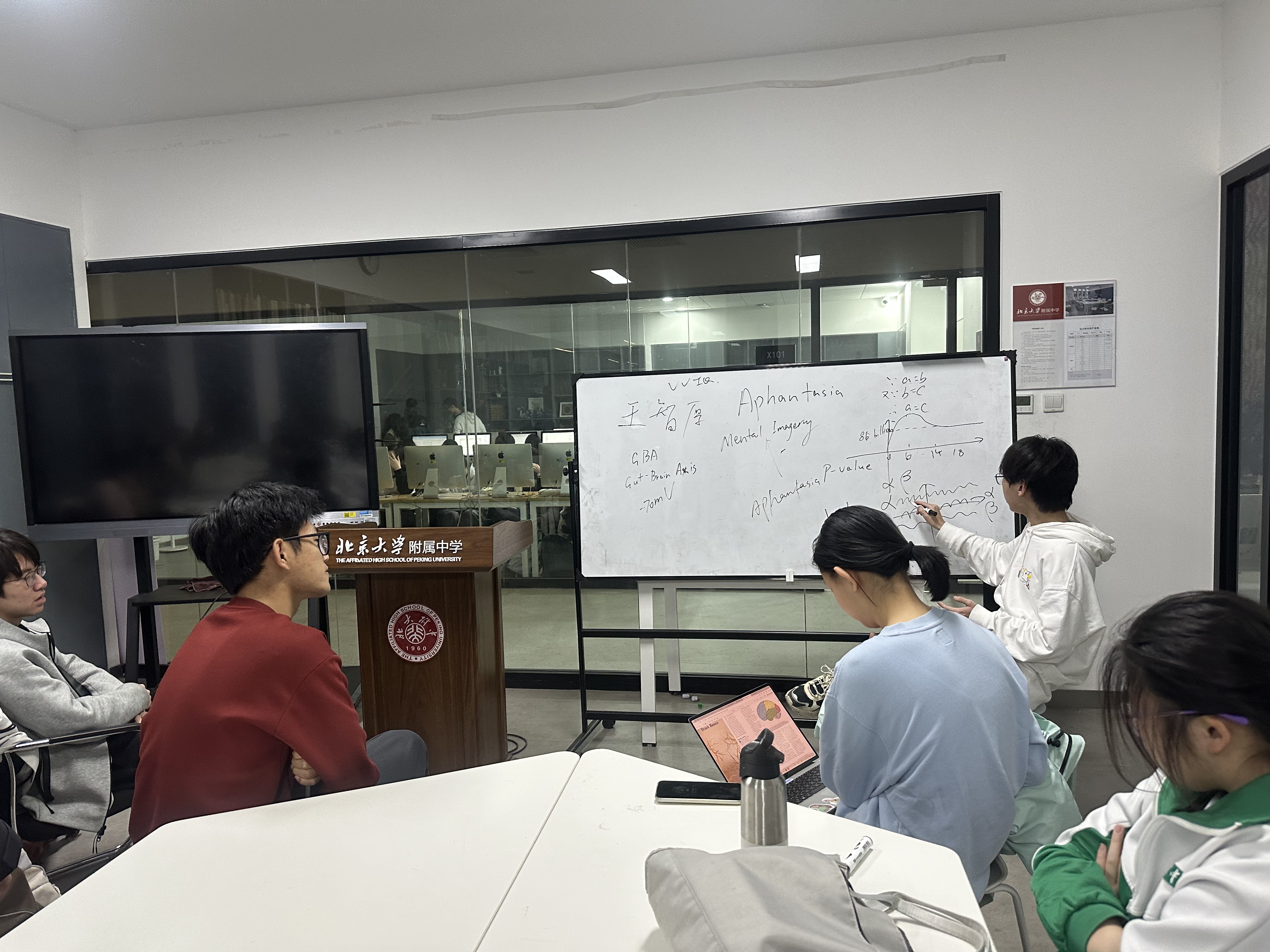 Class Image 1