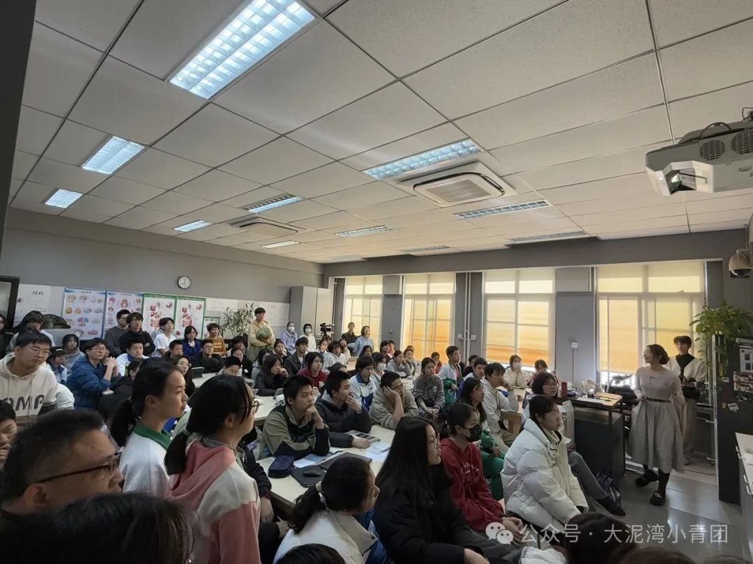 Lecture Image 2